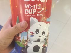 -开心猫无锡三阳广场店