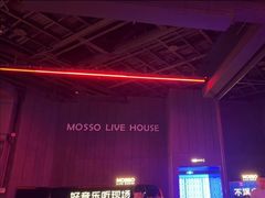 -MOSSO·Liveshow(M3香港广场店)