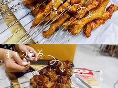 -开元春海鲜烧烤(四流南路总店)