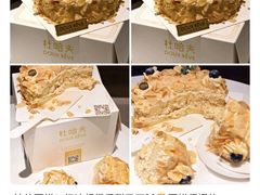 -杜哈夫DOUX RÊVE·生日蛋糕(日月光店)