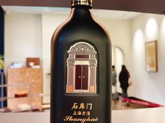 -华山263老字号品牌馆