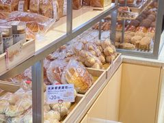 -山崎面包(静安久光店)