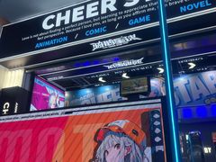 -骑鹅公社(南开大悦城店)