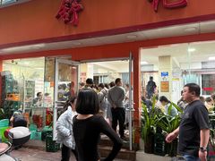 -舒记粉店(七星路店)