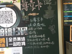 -全家便利店(秀沿路店)