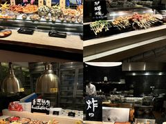 -长沙运达喜来登酒店