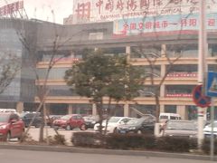 -中国丹阳眼镜城