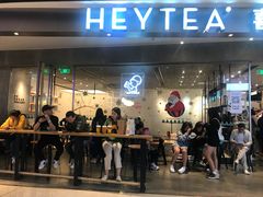 门面-喜茶(广州天汇igc店)