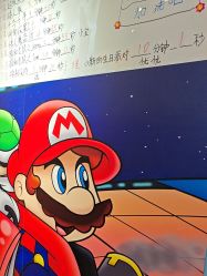 -斯坦熊亲子密室(富力广场店)