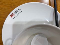 -功夫兔