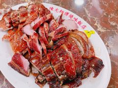 -陈光记烧腊店(罗保博士街店)