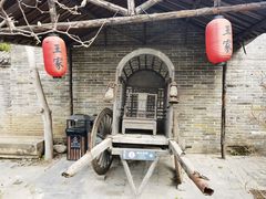 -王家大院