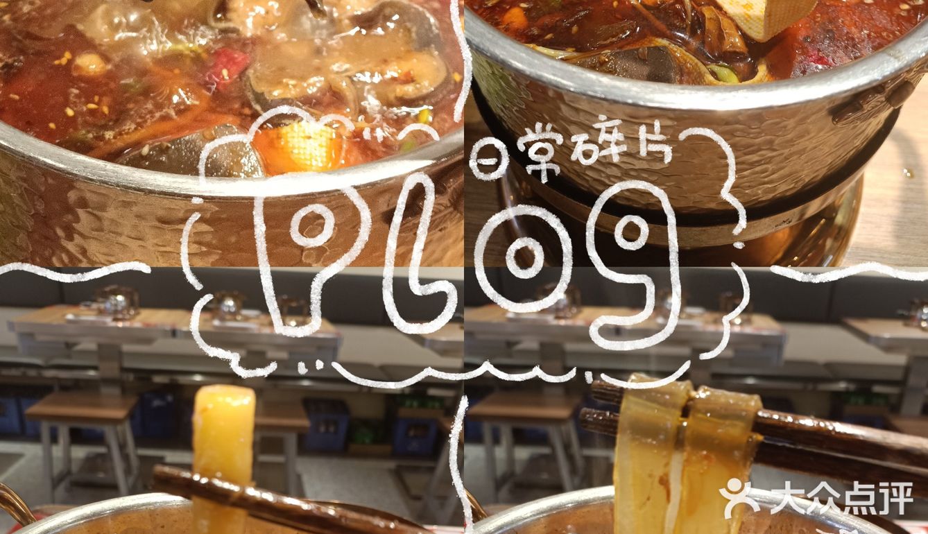 西安新店梭边鱼小火锅！一人食也安逸！