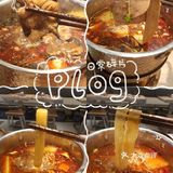 西安新店梭边鱼小火锅！一人食也安逸！