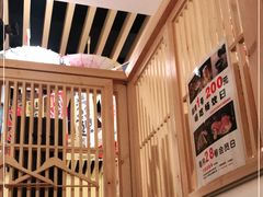 -龍二烧肉酒场(九亭店)