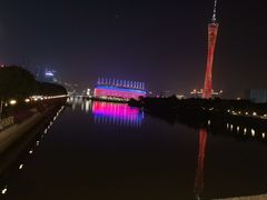 -珠江夜游广州塔·中大码头