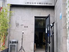 -静一餐厅·湖北菜(前门店)