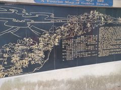 -昆明市金殿名胜区