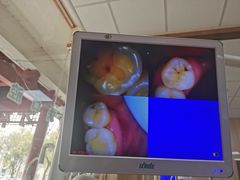 -爱牙联合口腔(门诊报销 海云庵店)