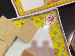 -芦月轩羊蝎子(劲松店)