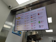 -PIXEL BOY炸鸡店(上海首店)