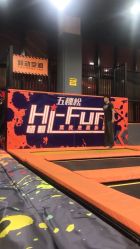 -嗨翻Hi-Fun竞技主题乐园·蹦床团建生日聚会(五棵松华熙店)