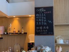 -Makumo·卷云家庭料理餐厅(美糖广场店)