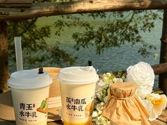 -萃茶师(琅西店)