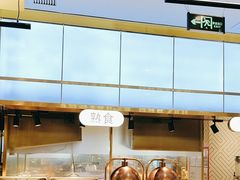 -汉阳廷自助烤肉(同和金铂天地店)