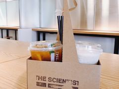 -科学家咖啡(海岸城店)