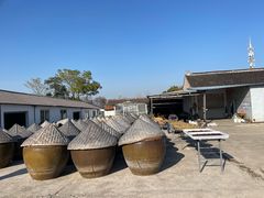 -苏州市吴中区光福窑上花果蜜饯厂