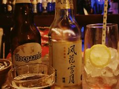 -故事小酒馆