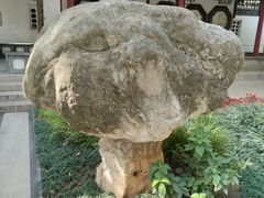 -常州古运河南大街文化旅游区-人民公园