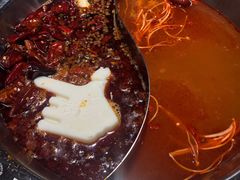 -贤合庄卤味火锅(勒泰中心店)