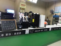 -七号茶饮(马镇店)