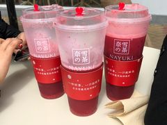 -奈雪的茶(大梅沙8号仓店)
