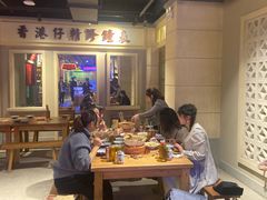 大堂-十六蒲(桂林路店)