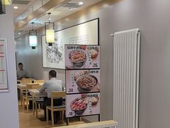 -吉野家 (新街口外大街店)