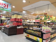 -BHG生活超市(安贞店)
