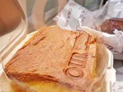 -OUR Bakery(三里屯太古里店)