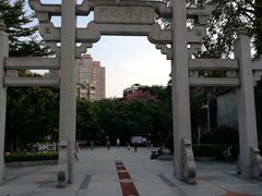-兆祥公园