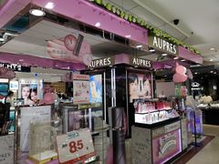 -摩登百货(岗顶店)