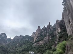 -三清山风景名胜区
