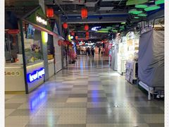 -Olé精品超市(北京合生汇店)