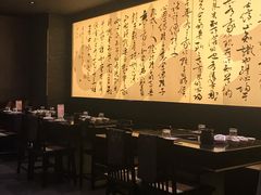 大堂-捞王猪肚鸡火锅(财富中心店)