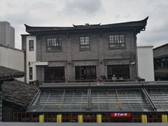 -壹丁咖啡(宽窄巷子店)