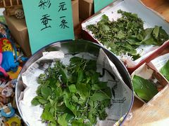 -黄埔古港
