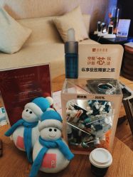 -丽妍雅集 Rubis SPA