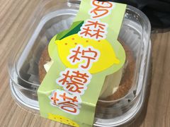 -中百罗森(华夏村店)