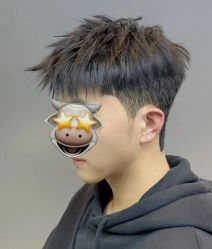 -海文先生国潮烫染男士理发馆